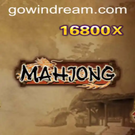The World of Mahjong: Unraveling the Intricacies of Windream