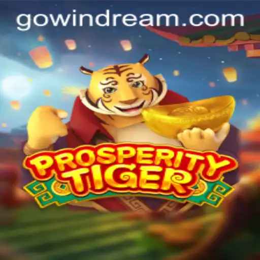 Exploring the Enchanting World of ProsperityTiger: Mastering the Art of Windream