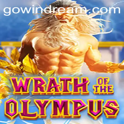 WrathofOlympus: Unveiling the Mysteries of the Game